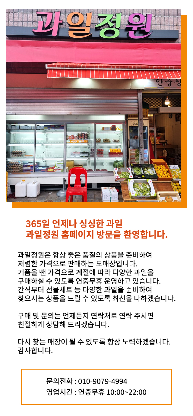 회사소개